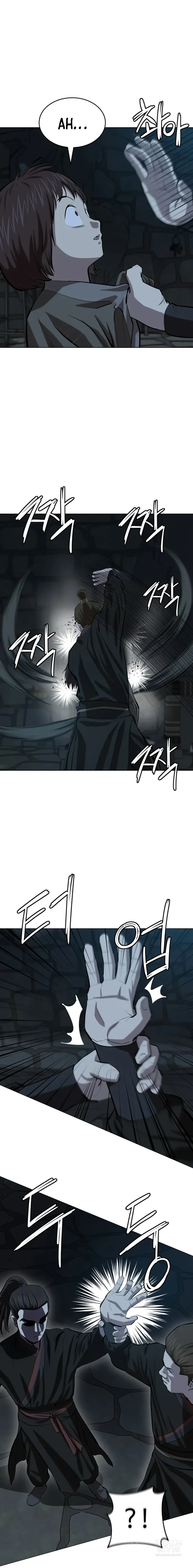 Heoyak Seonsaeng Chapter 74 page 21 - 