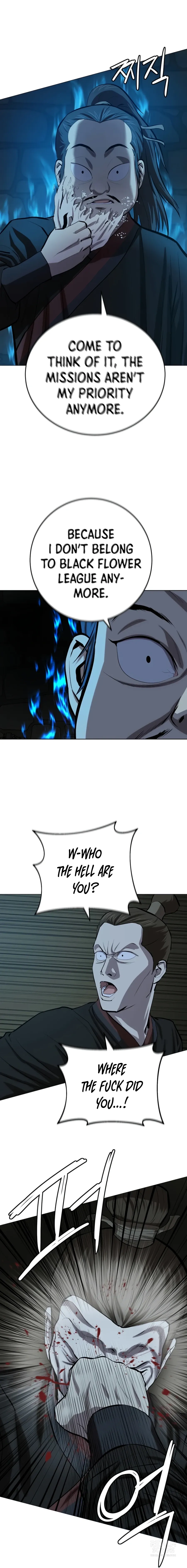 Heoyak Seonsaeng Chapter 74 page 22 - 