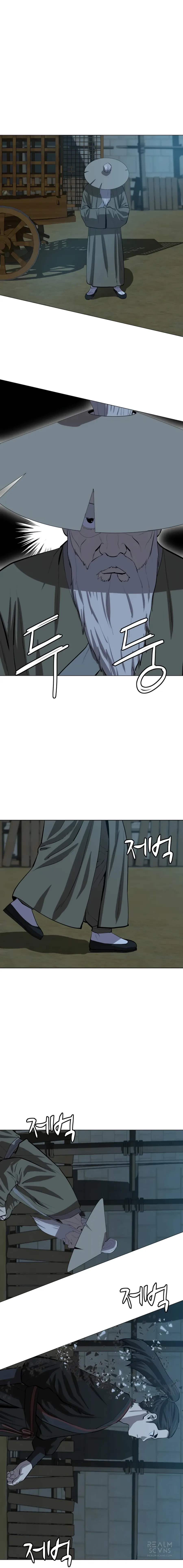 Heoyak Seonsaeng Chapter 74 page 10 - 