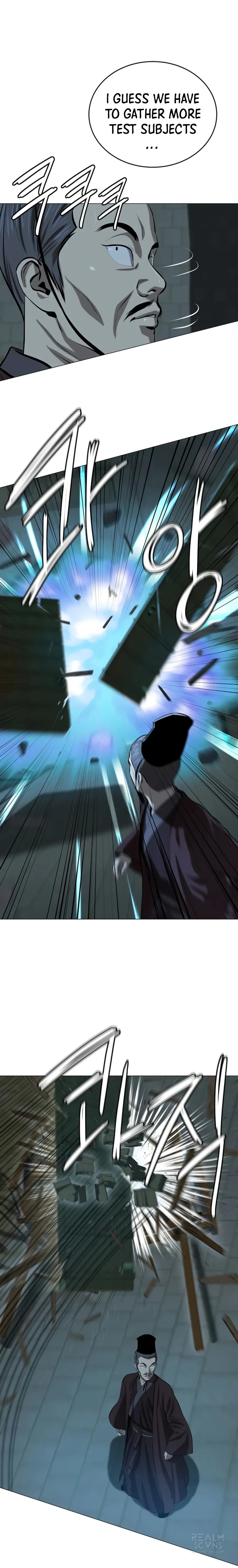 Heoyak Seonsaeng Chapter 75 page 2 - 