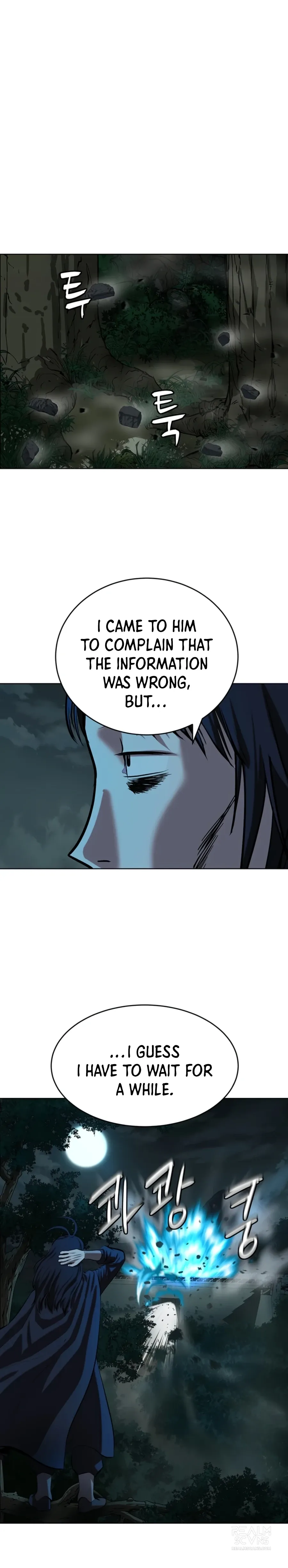 Heoyak Seonsaeng Chapter 75 page 11 - 