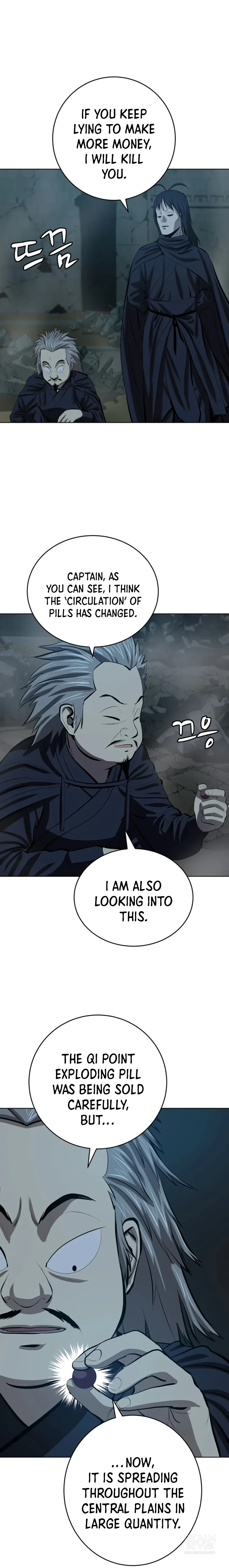 Heoyak Seonsaeng Chapter 75 page 16 - 