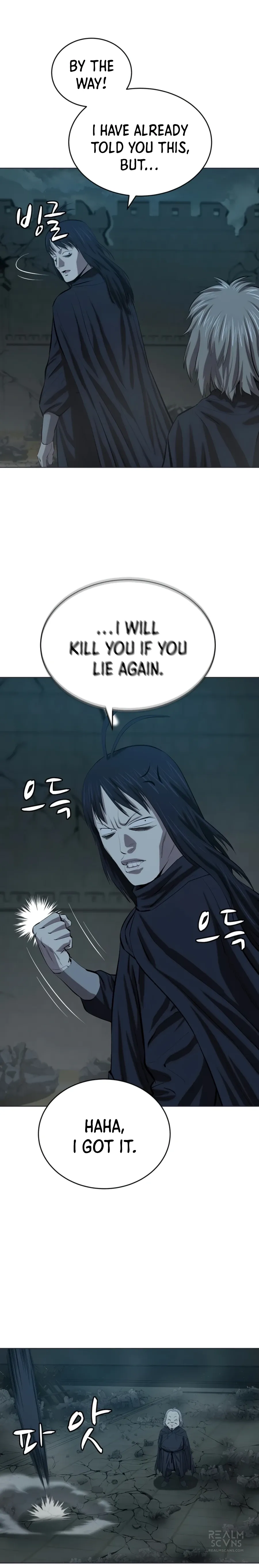 Heoyak Seonsaeng Chapter 75 page 20 - 