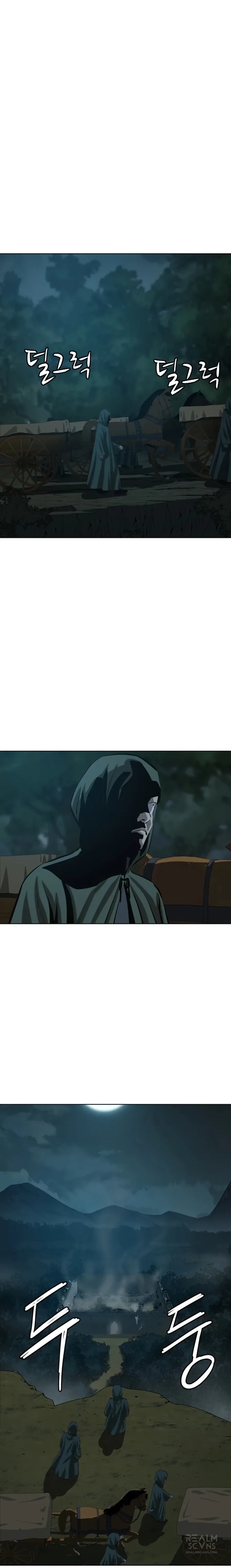 Heoyak Seonsaeng Chapter 75 page 22 - 