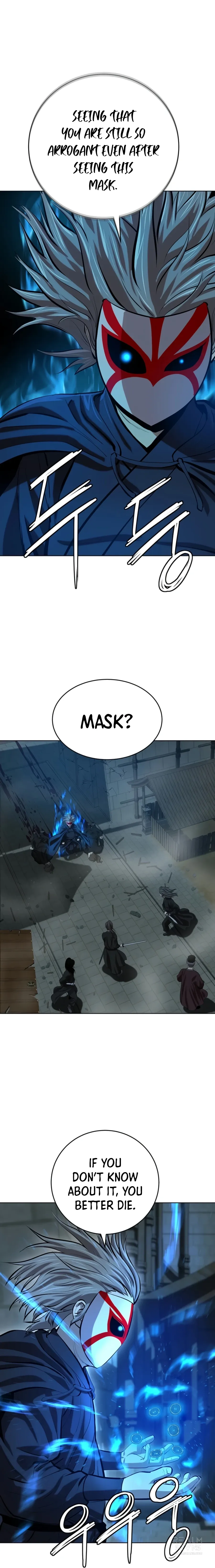 Heoyak Seonsaeng Chapter 75 page 5 - 