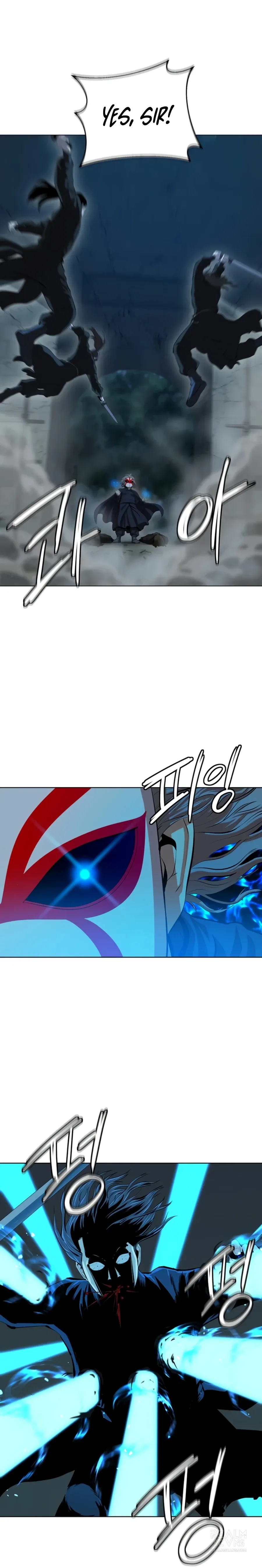 Heoyak Seonsaeng Chapter 75 page 7 - 