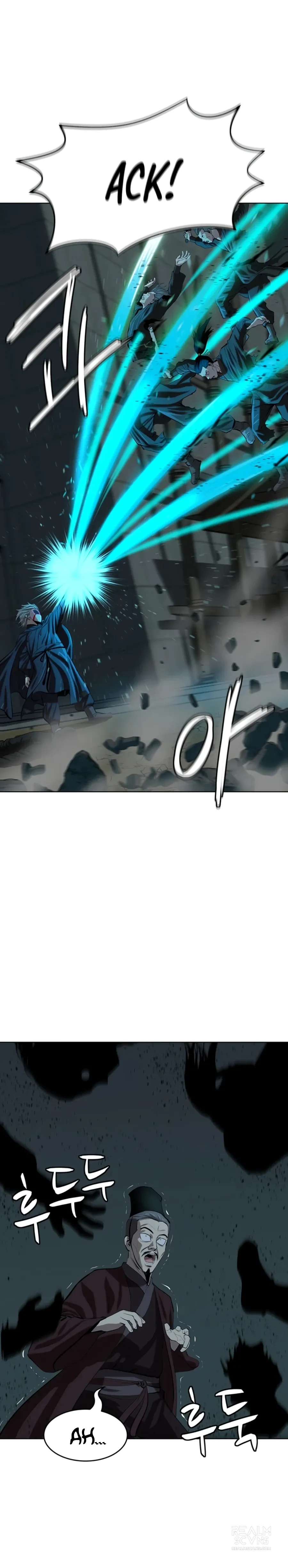 Heoyak Seonsaeng Chapter 75 page 8 - 