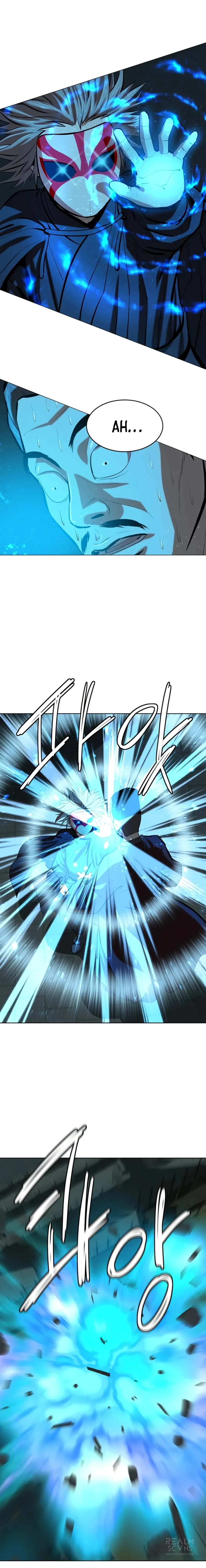 Heoyak Seonsaeng Chapter 75 page 10 - 