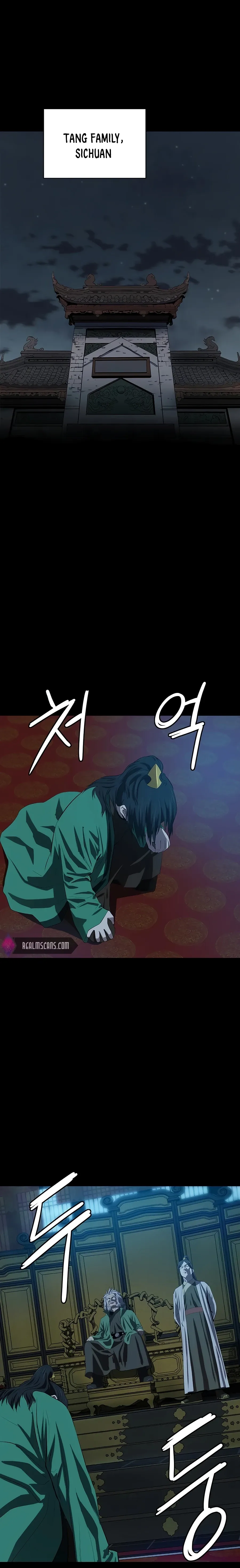 Heoyak Seonsaeng Chapter 76 page 1 - 