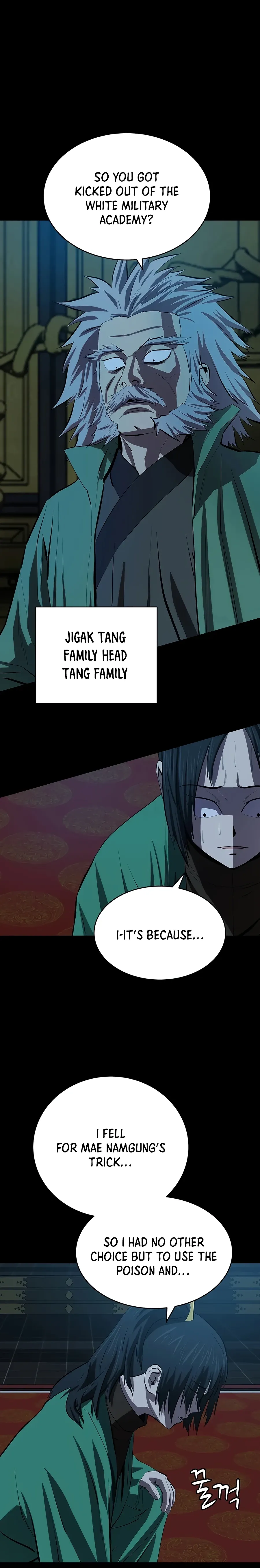 Heoyak Seonsaeng Chapter 76 page 2 - 