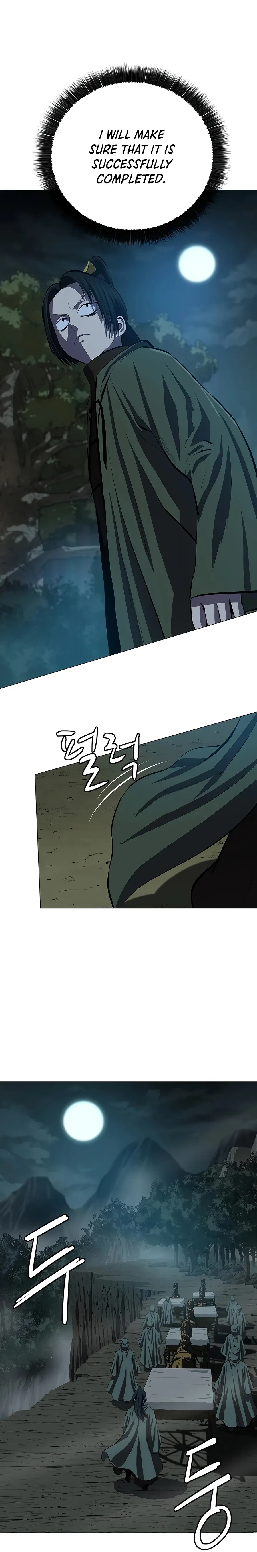 Heoyak Seonsaeng Chapter 76 page 12 - 