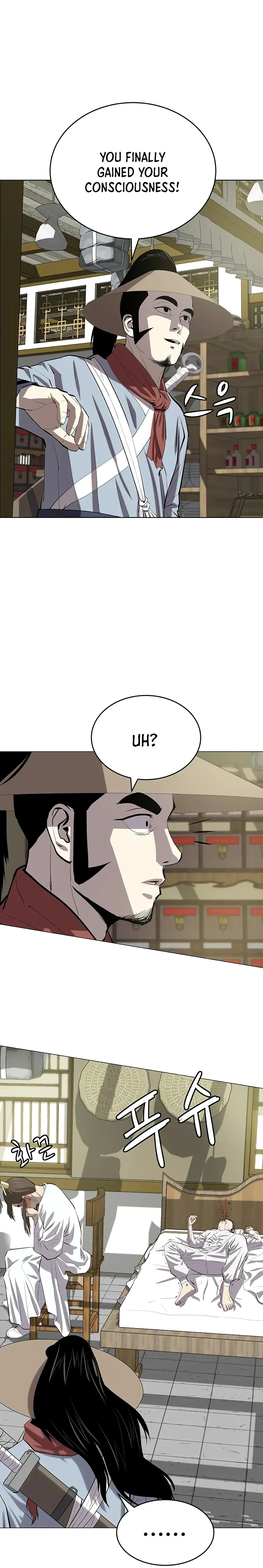 Heoyak Seonsaeng Chapter 76 page 16 - 