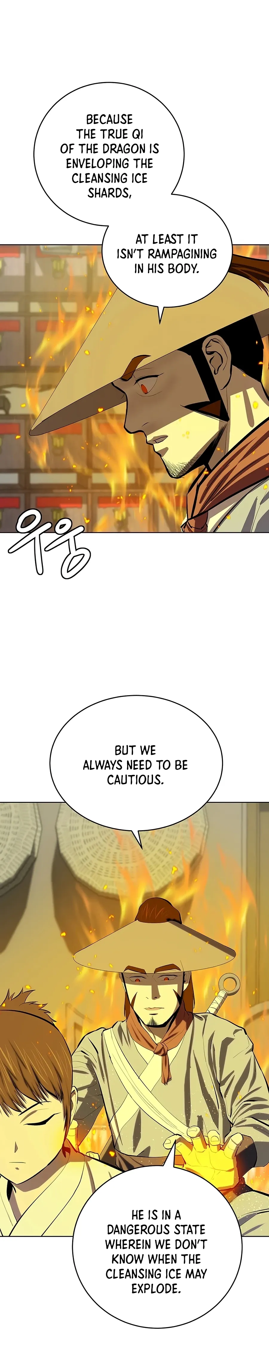 Heoyak Seonsaeng Chapter 76 page 18 - 
