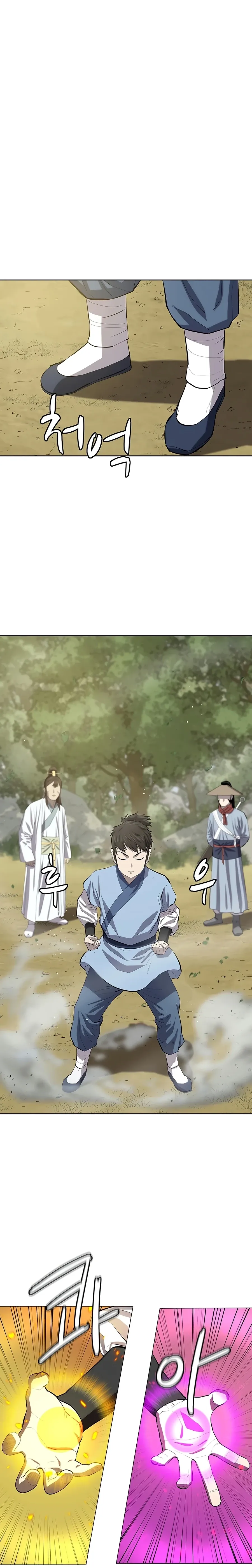Heoyak Seonsaeng Chapter 76 page 22 - 