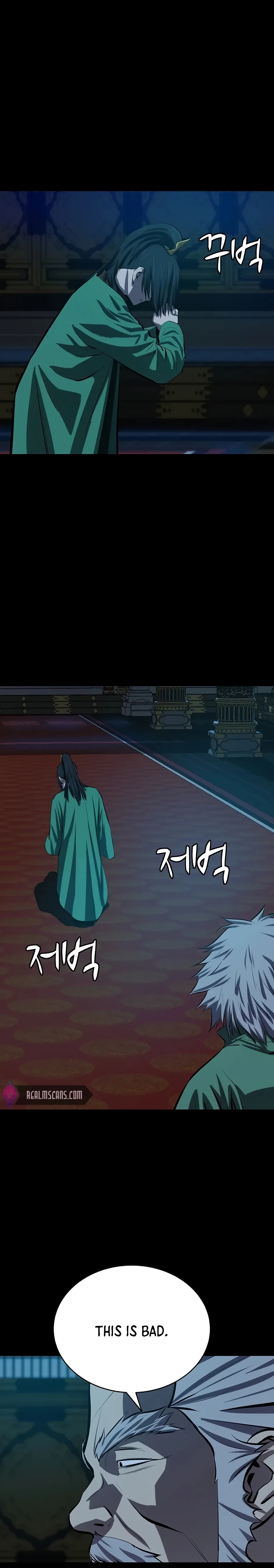 Heoyak Seonsaeng Chapter 76 page 6 - 