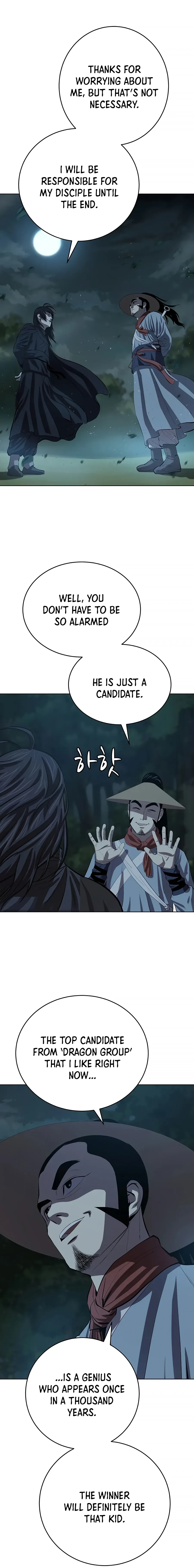 Heoyak Seonsaeng Chapter 77 page 19 - 