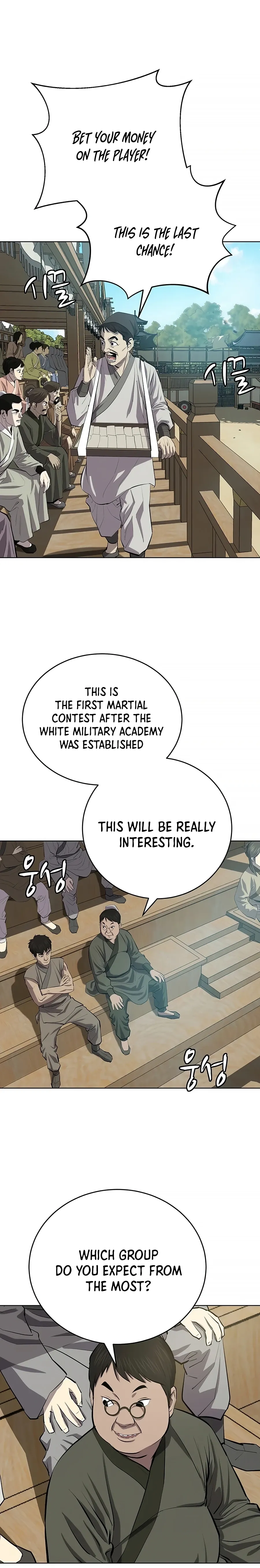 Heoyak Seonsaeng Chapter 77 page 22 - 