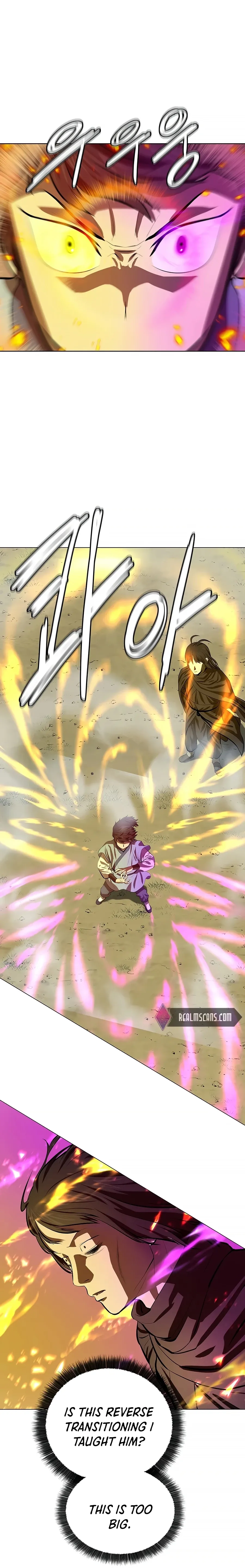 Heoyak Seonsaeng Chapter 77 page 4 - 