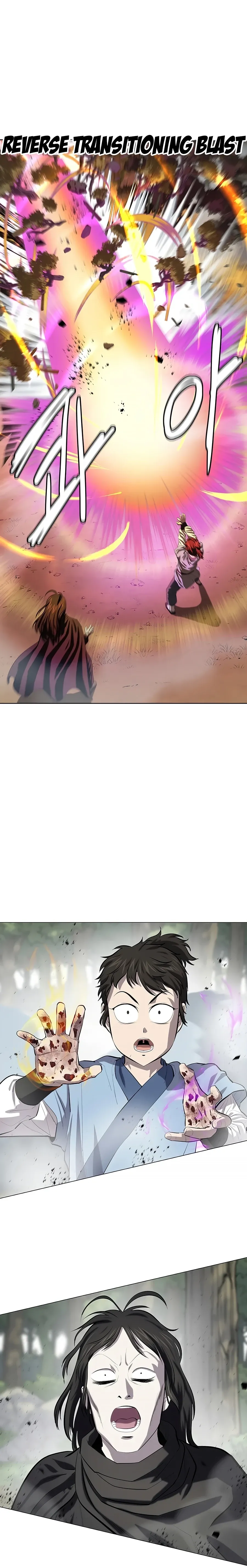 Heoyak Seonsaeng Chapter 77 page 7 - 
