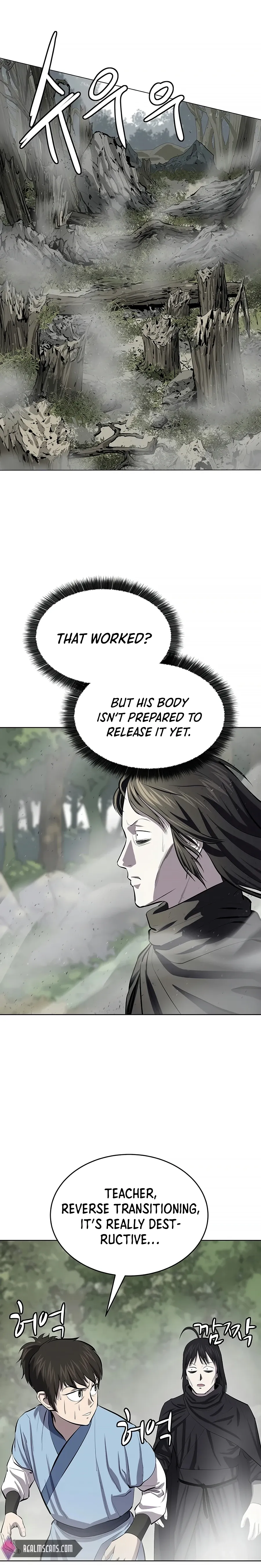 Heoyak Seonsaeng Chapter 77 page 8 - 