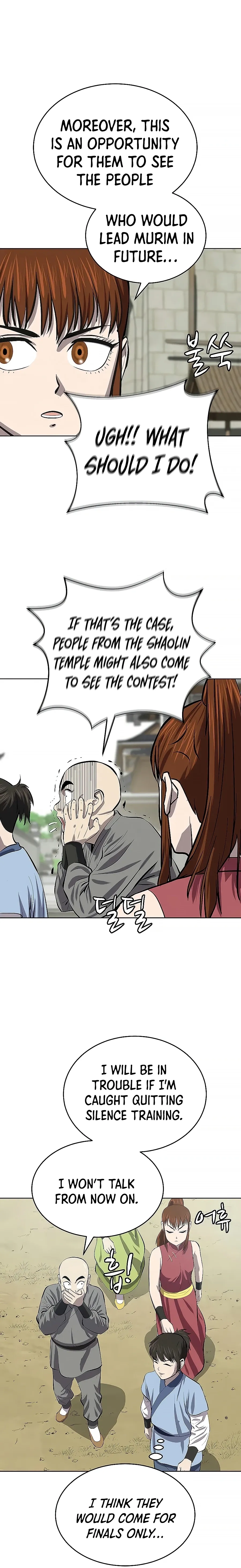 Heoyak Seonsaeng Chapter 78 page 2 - 