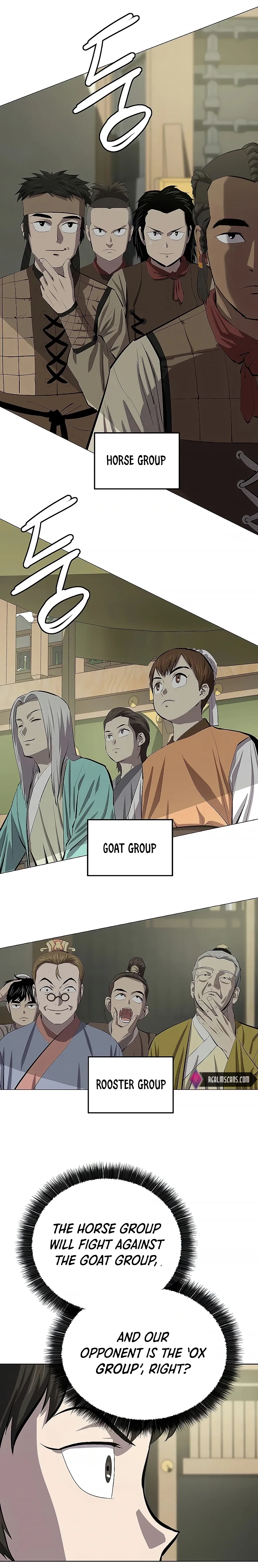 Heoyak Seonsaeng Chapter 78 page 16 - 