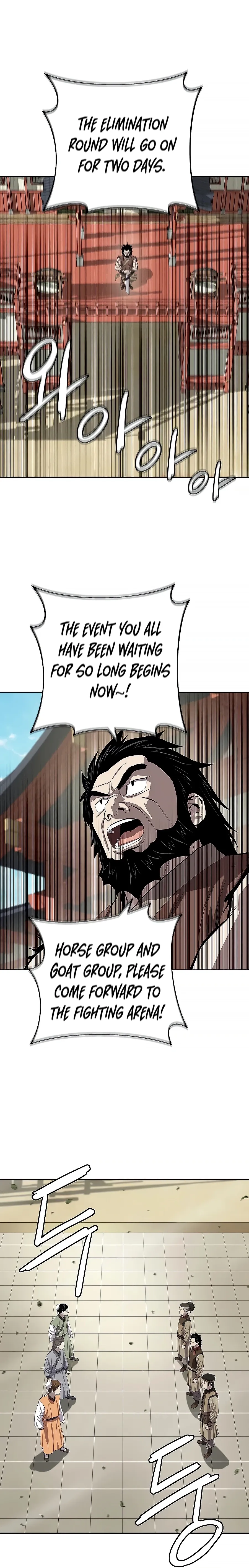 Heoyak Seonsaeng Chapter 78 page 18 - 