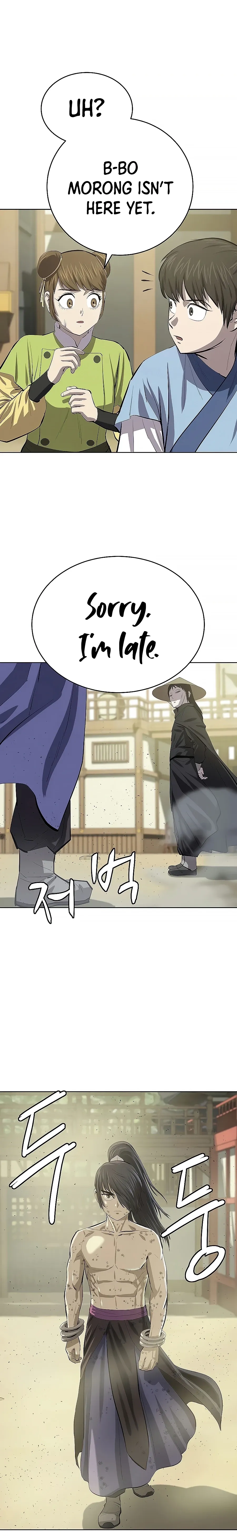 Heoyak Seonsaeng Chapter 78 page 24 - 