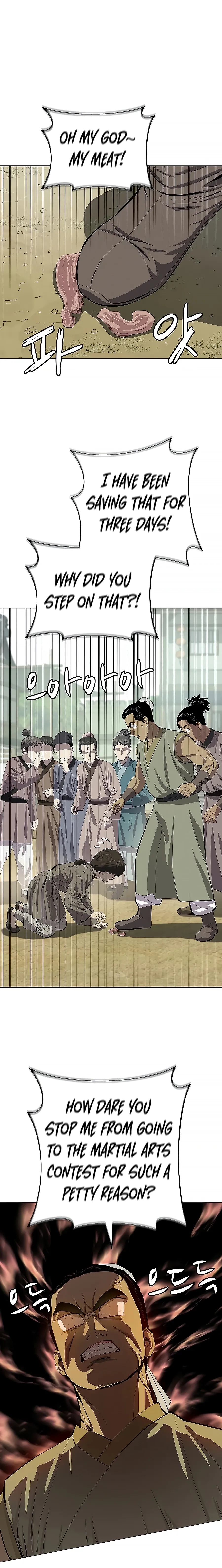 Heoyak Seonsaeng Chapter 78 page 4 - 