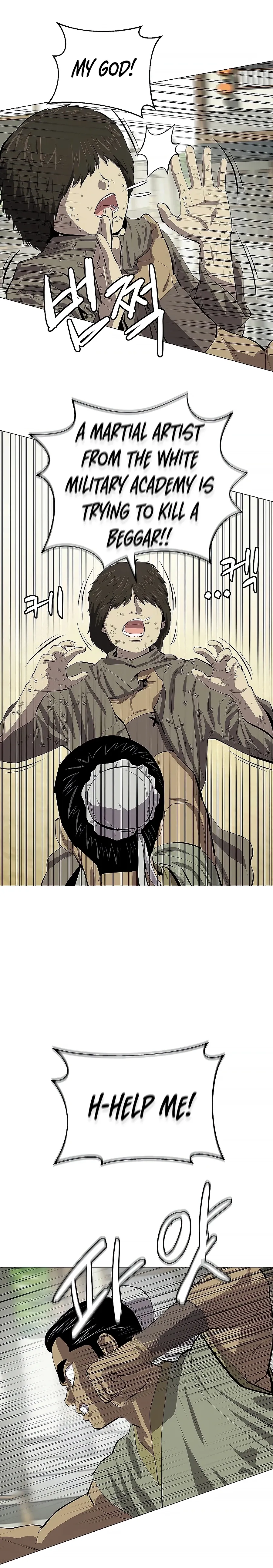 Heoyak Seonsaeng Chapter 78 page 5 - 