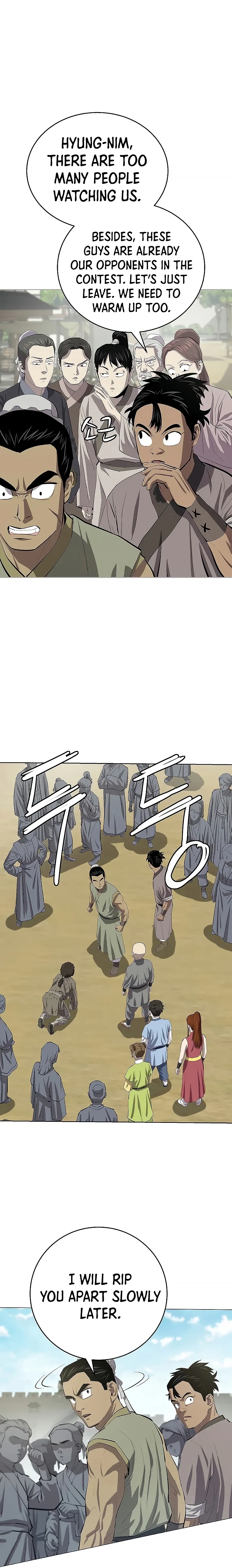 Heoyak Seonsaeng Chapter 78 page 9 - 