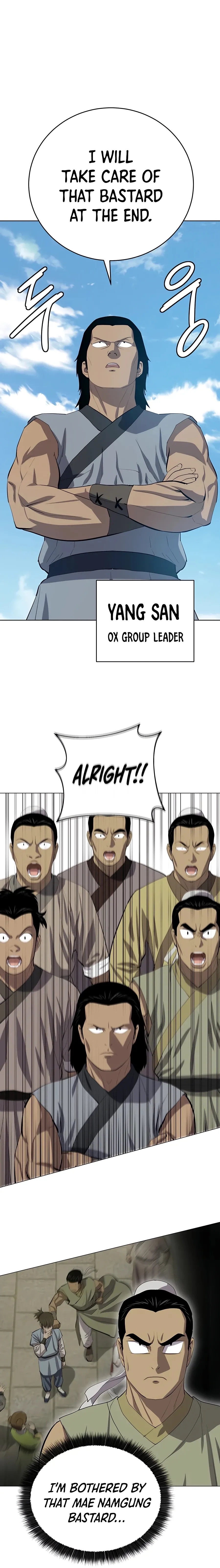 Heoyak Seonsaeng Chapter 79 page 13 - 