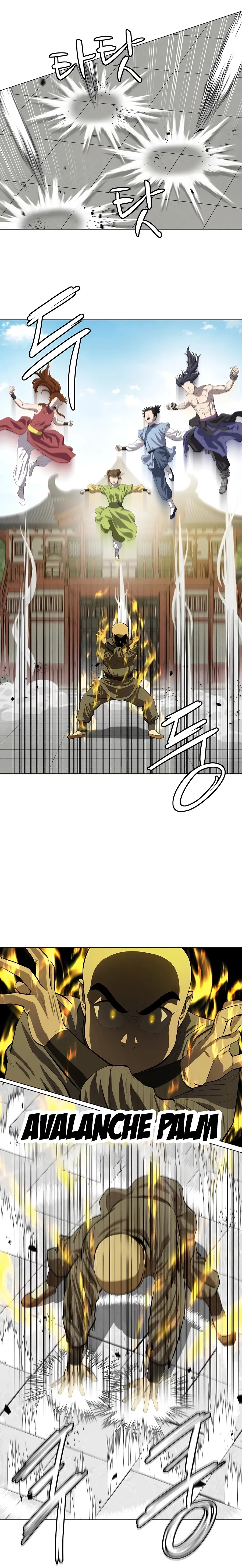Heoyak Seonsaeng Chapter 79 page 15 - 