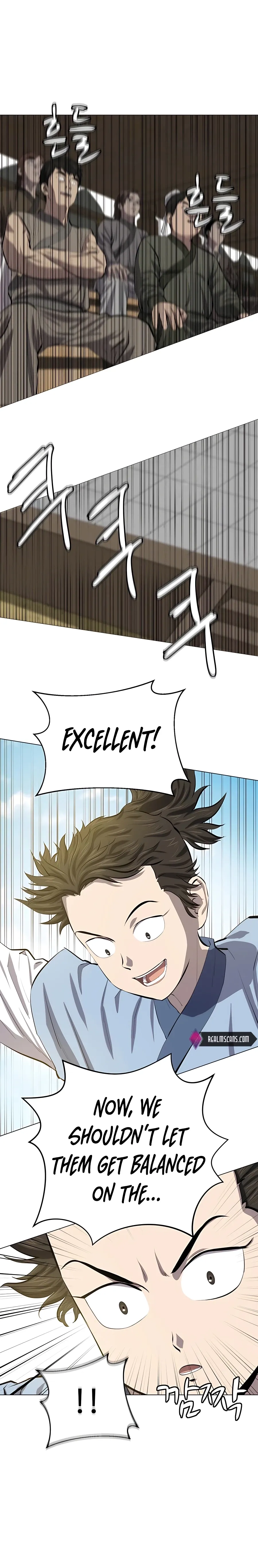 Heoyak Seonsaeng Chapter 79 page 16 - 