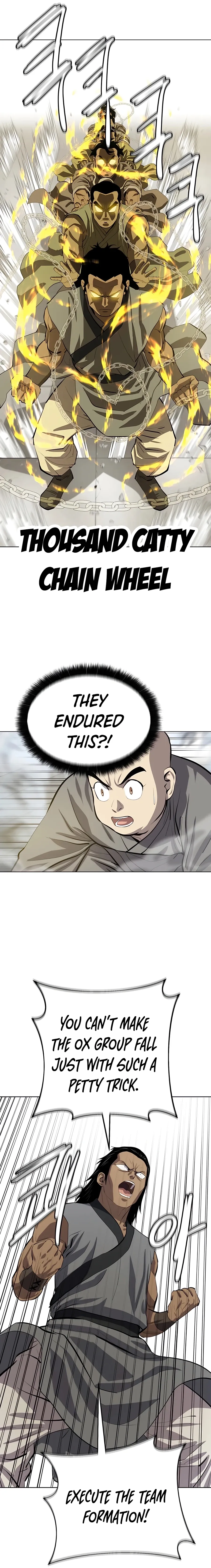 Heoyak Seonsaeng Chapter 79 page 17 - 