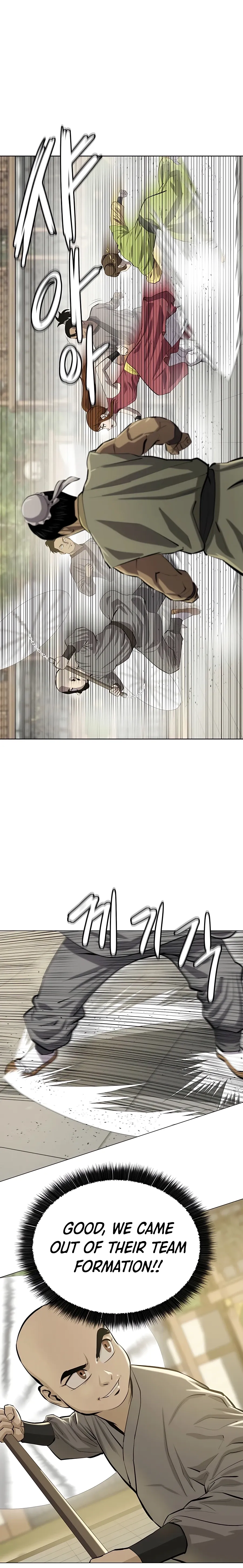 Heoyak Seonsaeng Chapter 79 page 22 - 