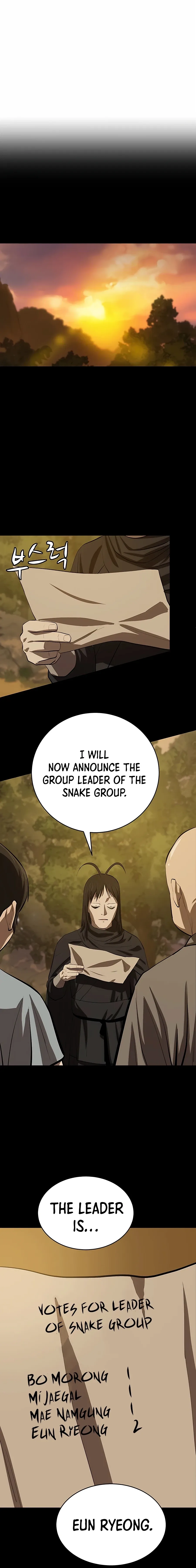 Heoyak Seonsaeng Chapter 79 page 4 - 