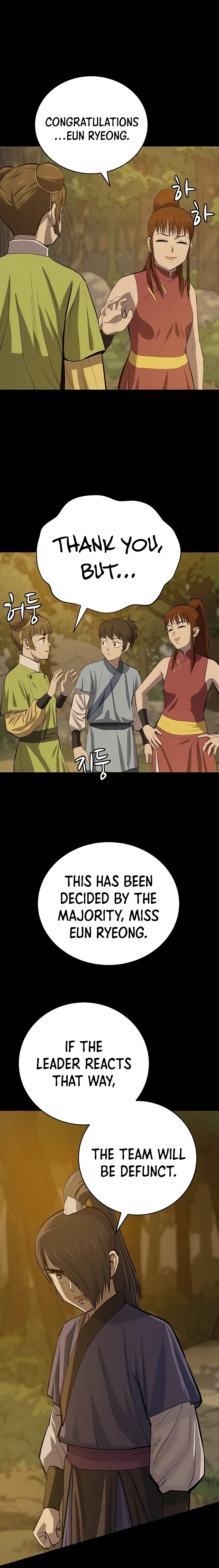 Heoyak Seonsaeng Chapter 79 page 7 - 
