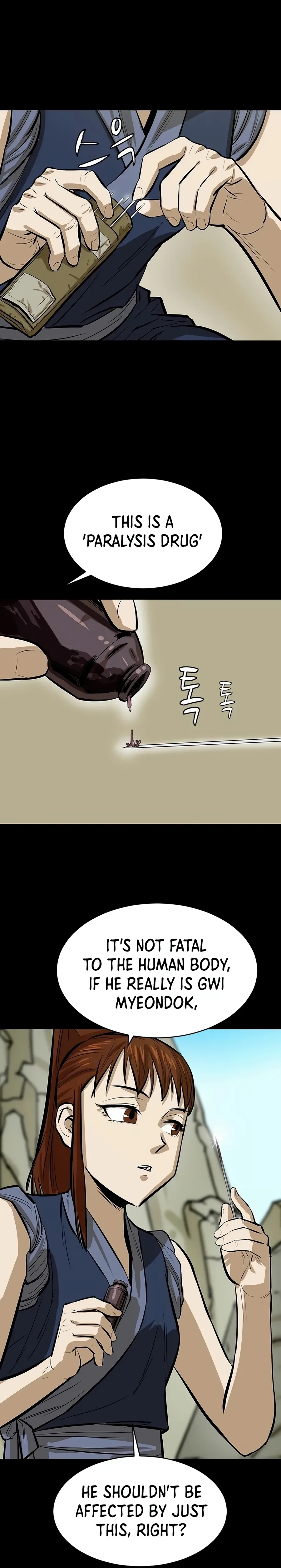 Heoyak Seonsaeng Chapter 8 page 12 - 