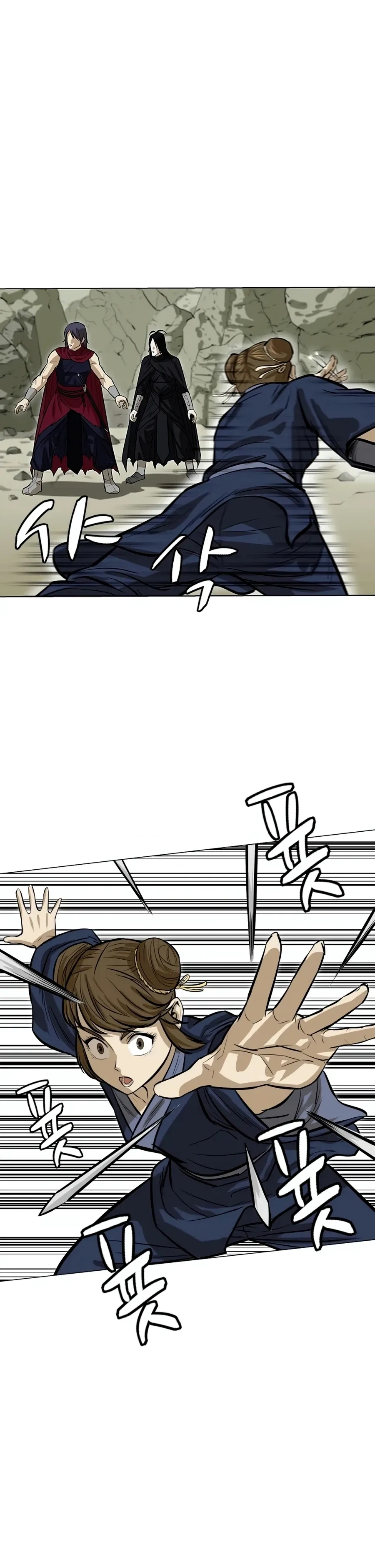Heoyak Seonsaeng Chapter 8 page 15 - 