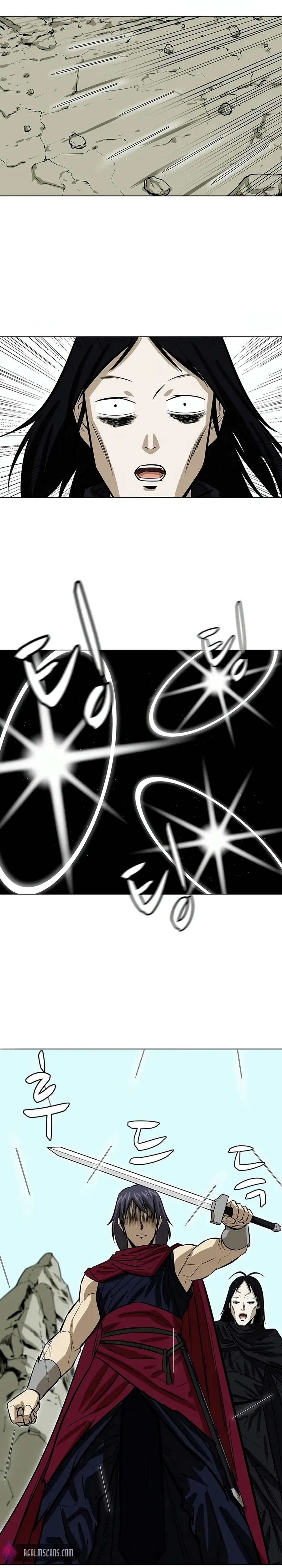 Heoyak Seonsaeng Chapter 8 page 16 - 