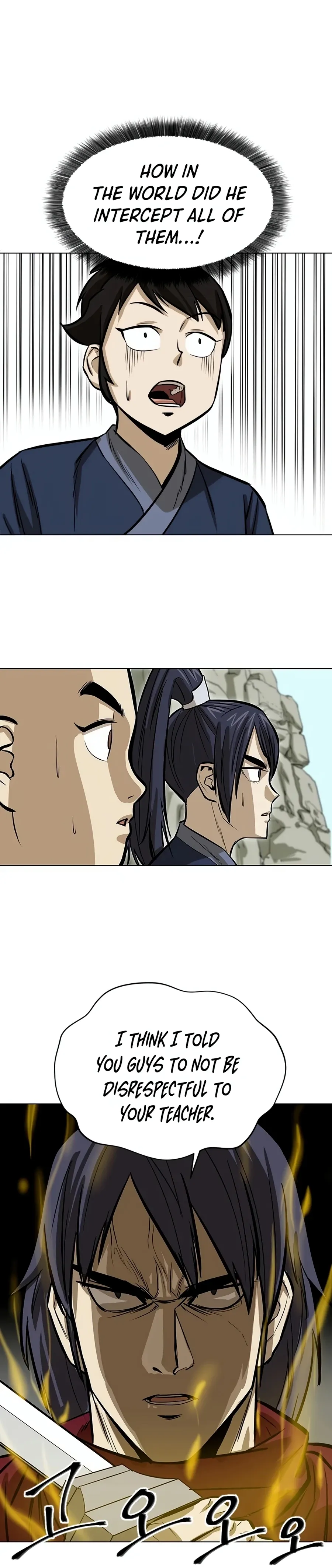 Heoyak Seonsaeng Chapter 8 page 17 - 
