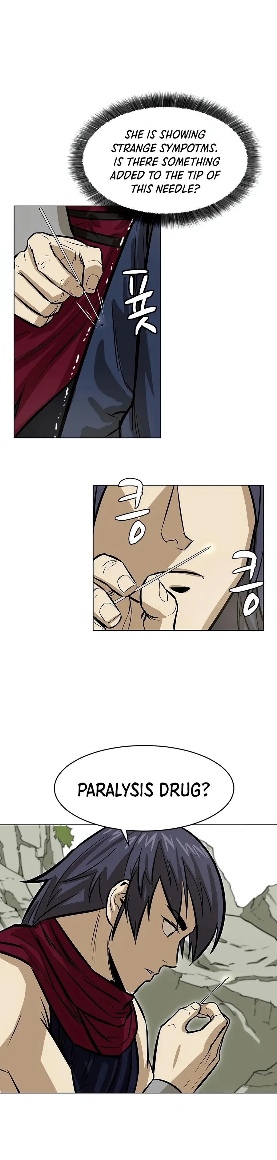 Heoyak Seonsaeng Chapter 8 page 19 - 