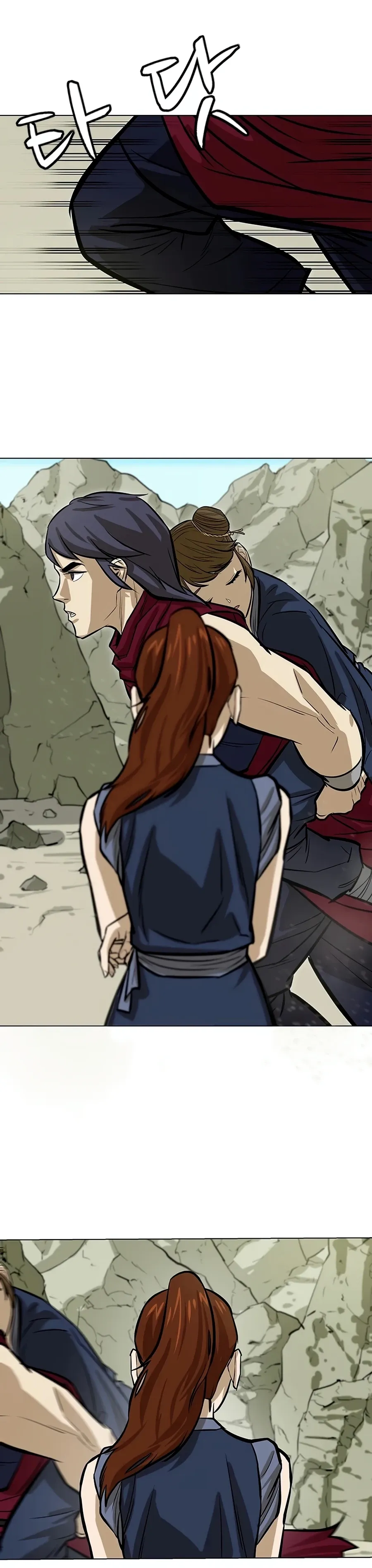 Heoyak Seonsaeng Chapter 8 page 21 - 