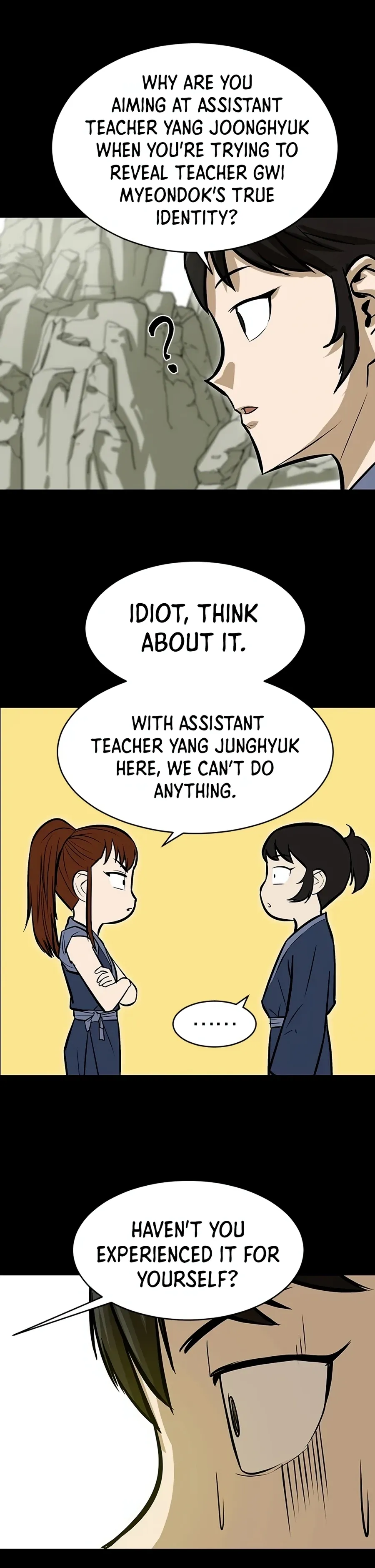 Heoyak Seonsaeng Chapter 8 page 24 - 