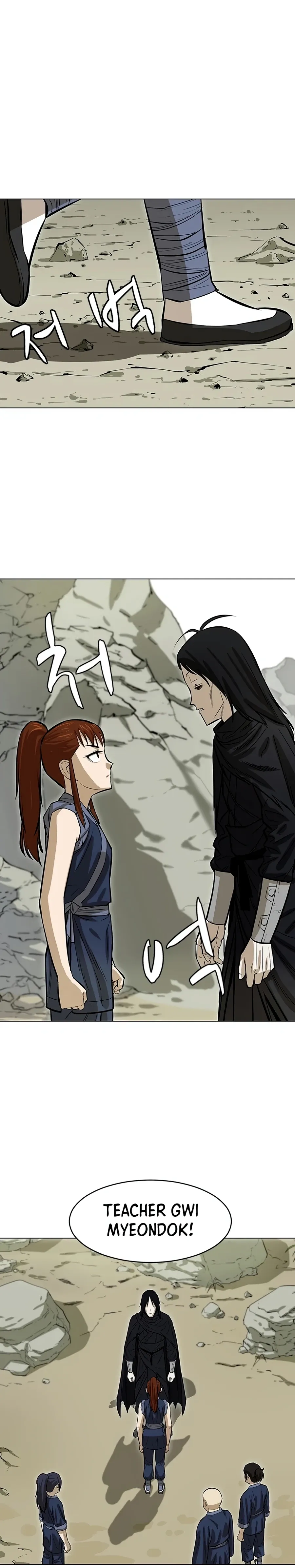 Heoyak Seonsaeng Chapter 8 page 28 - 