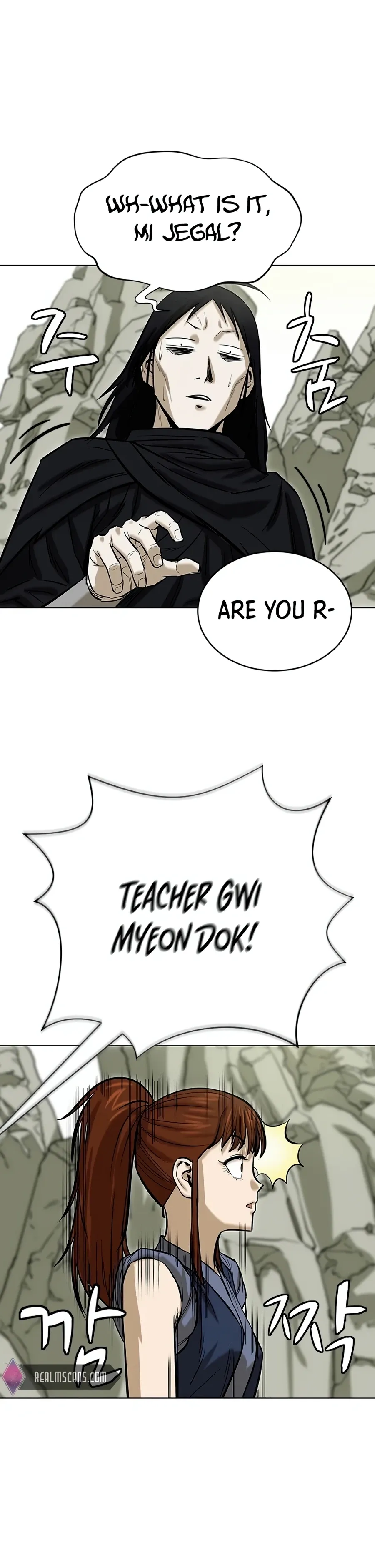 Heoyak Seonsaeng Chapter 8 page 29 - 