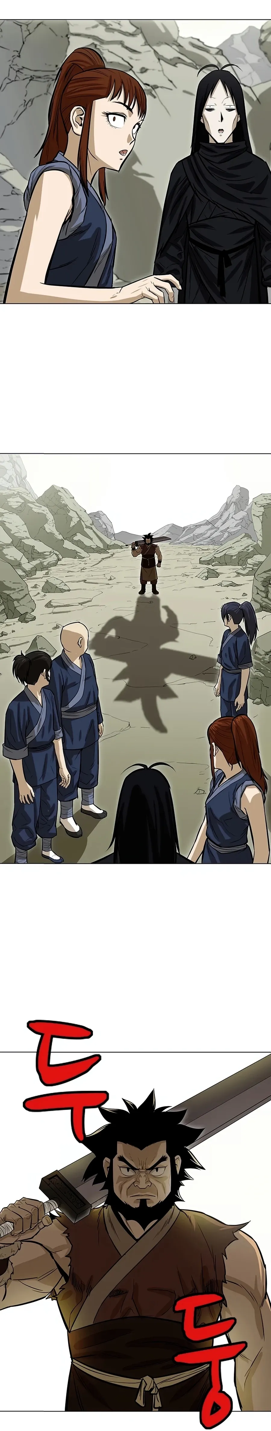 Heoyak Seonsaeng Chapter 8 page 30 - 