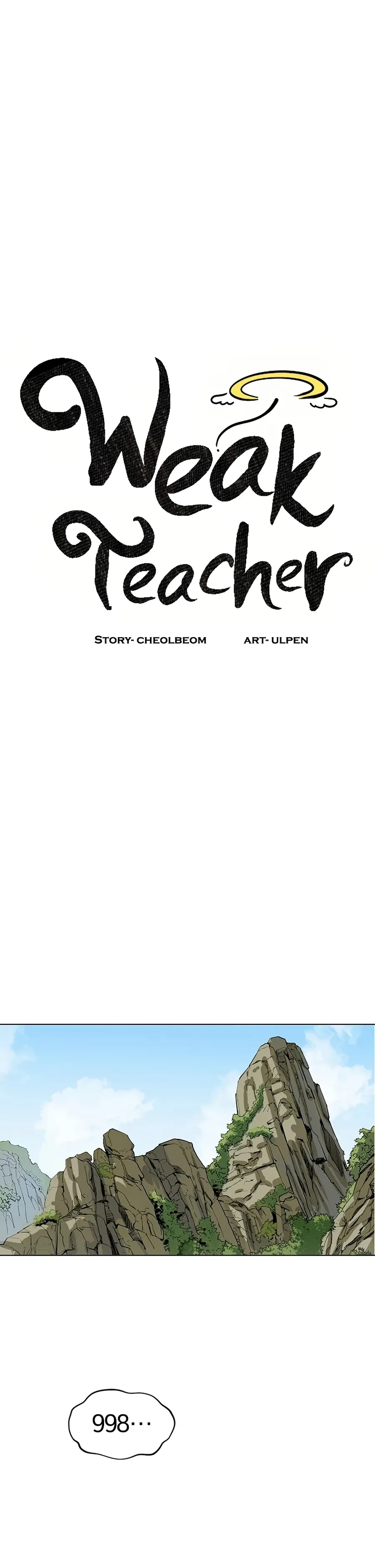 Heoyak Seonsaeng Chapter 8 page 8 - 