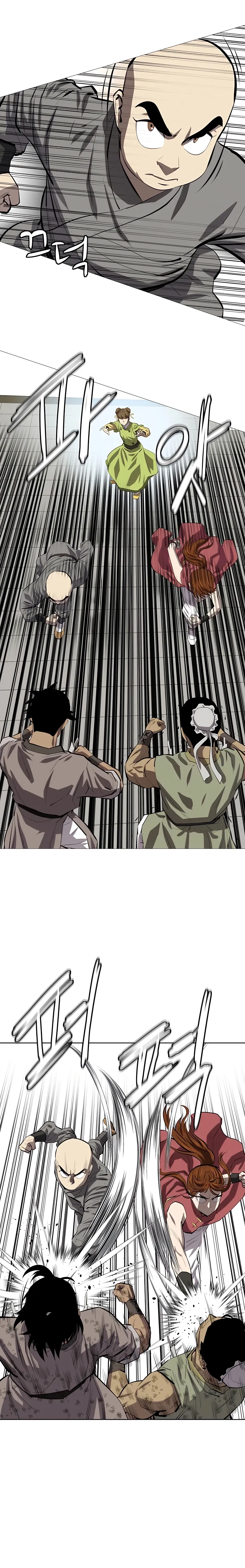 Heoyak Seonsaeng Chapter 80 page 11 - 